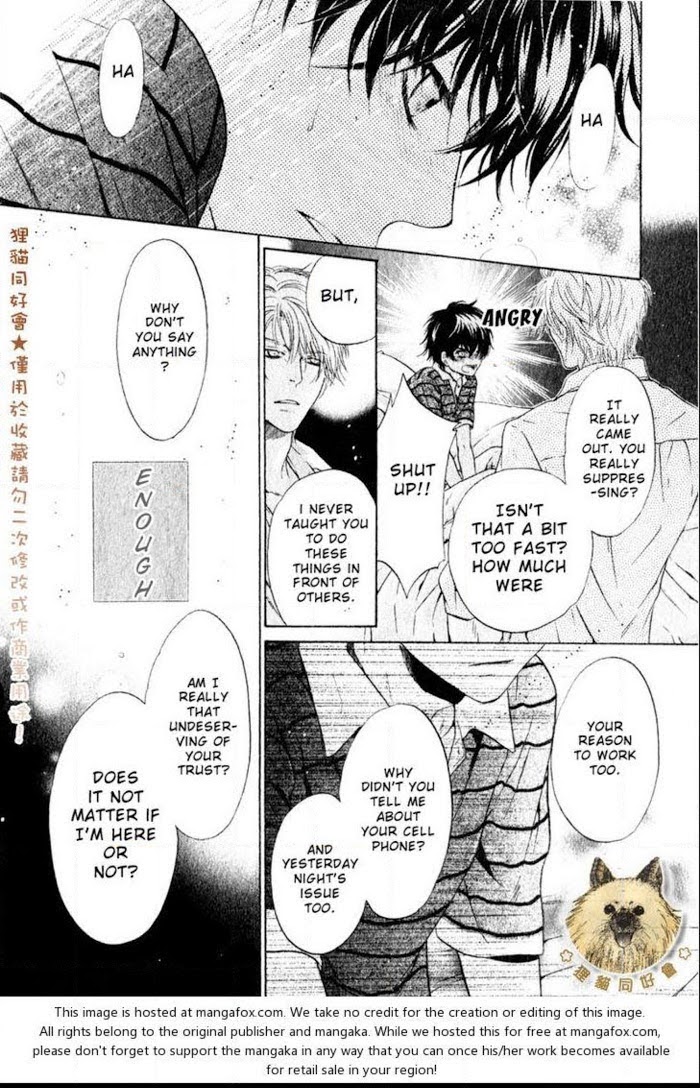 Super Lovers, Chapter 14 image 58