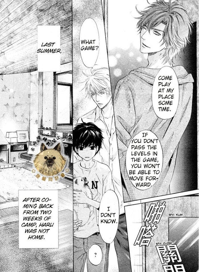 Super Lovers, Chapter 17 image 28