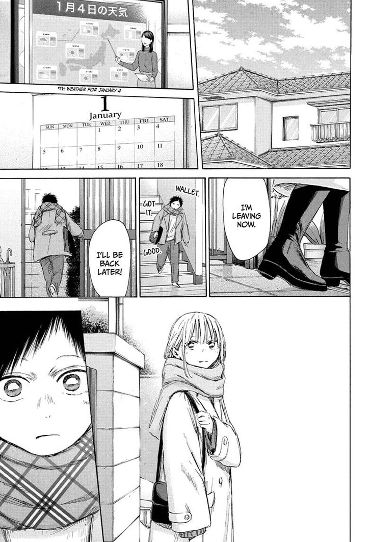 Boy’s Abyss, Chapter 194 image 01