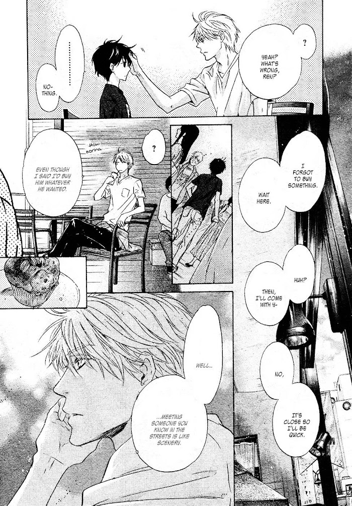 Super Lovers, Chapter 27.5 image 20