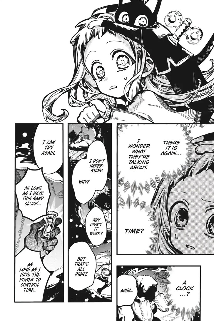 Toilet-Bound Hanako-kun, Chapter 125 image 08