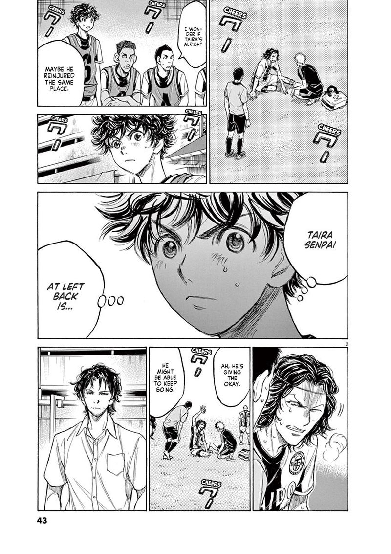 Boy’s Abyss, Chapter 128 image 03
