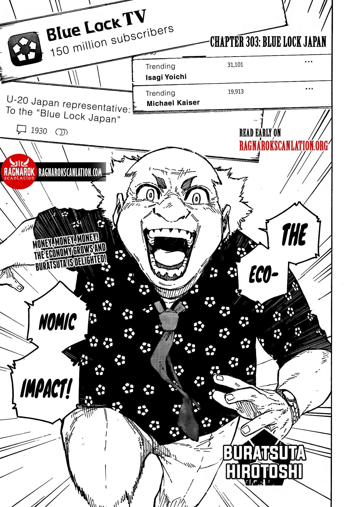 Boy’s Abyss, Chapter 303 image 01
