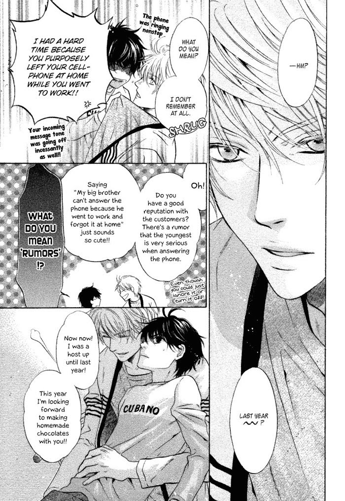 Super Lovers, Chapter 22 image 08