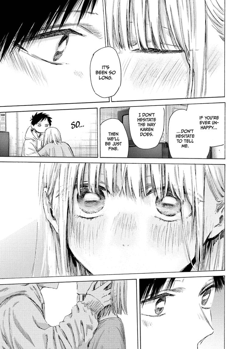 Boy’s Abyss, Chapter 207 image 17