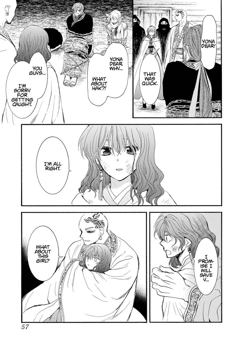 Yona of the Dawn, Chapter 238 image 11