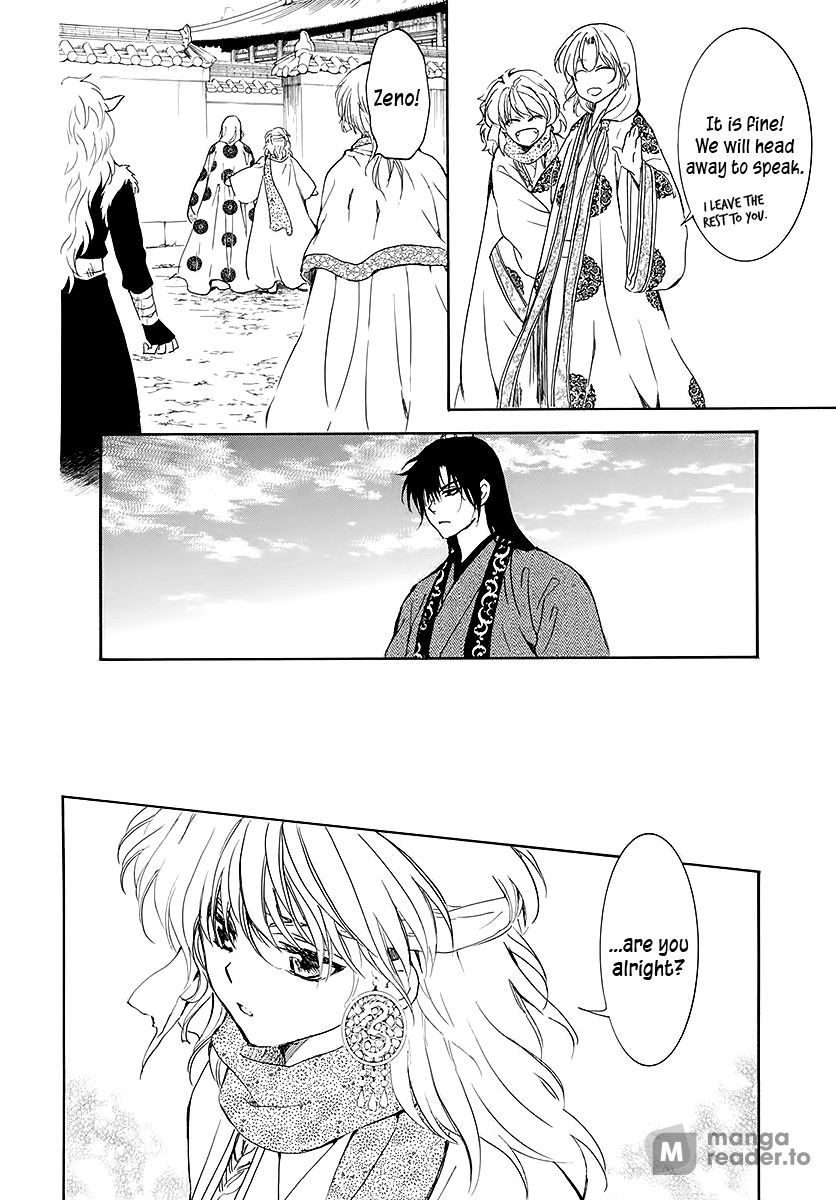Yona of the Dawn, Chapter 189 image 25