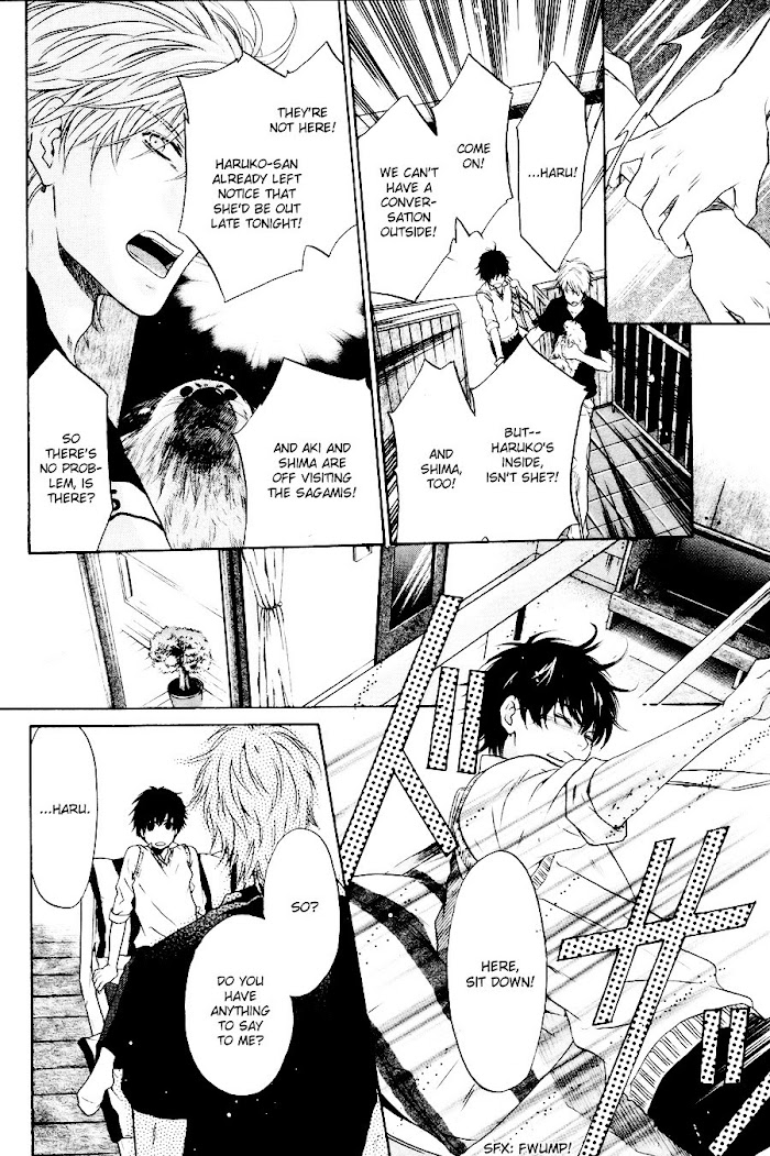 Super Lovers, Chapter 11.2 image 50