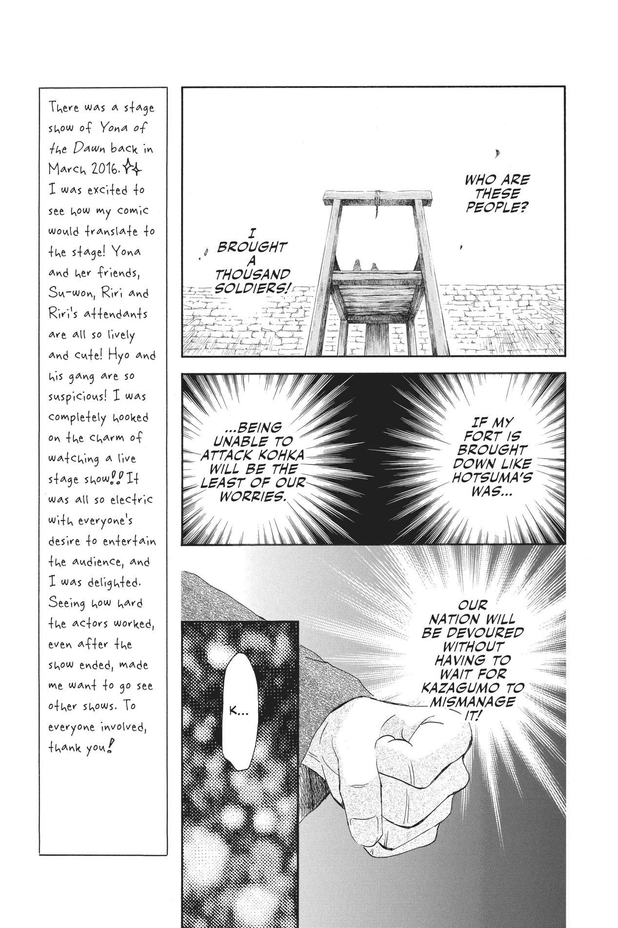 Yona of the Dawn, Chapter 121 image 09