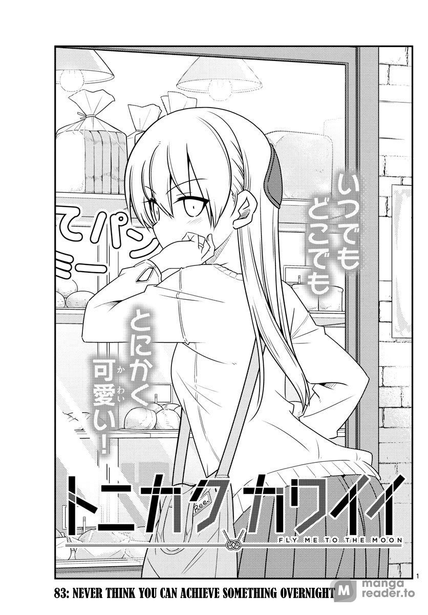 Tonikaku Kawaii, Chapter 83 image 01