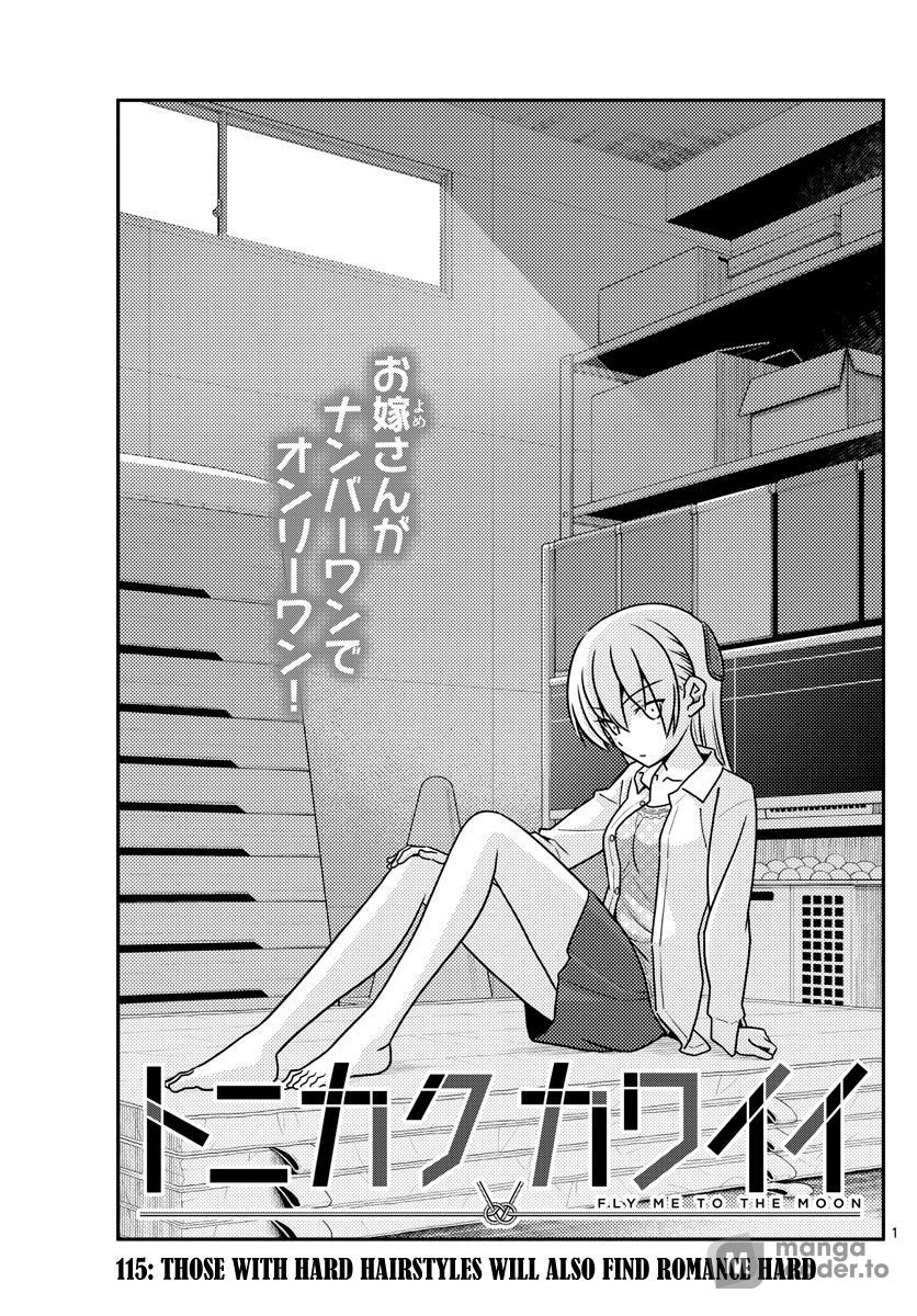 Tonikaku Kawaii, Chapter 115 image 01