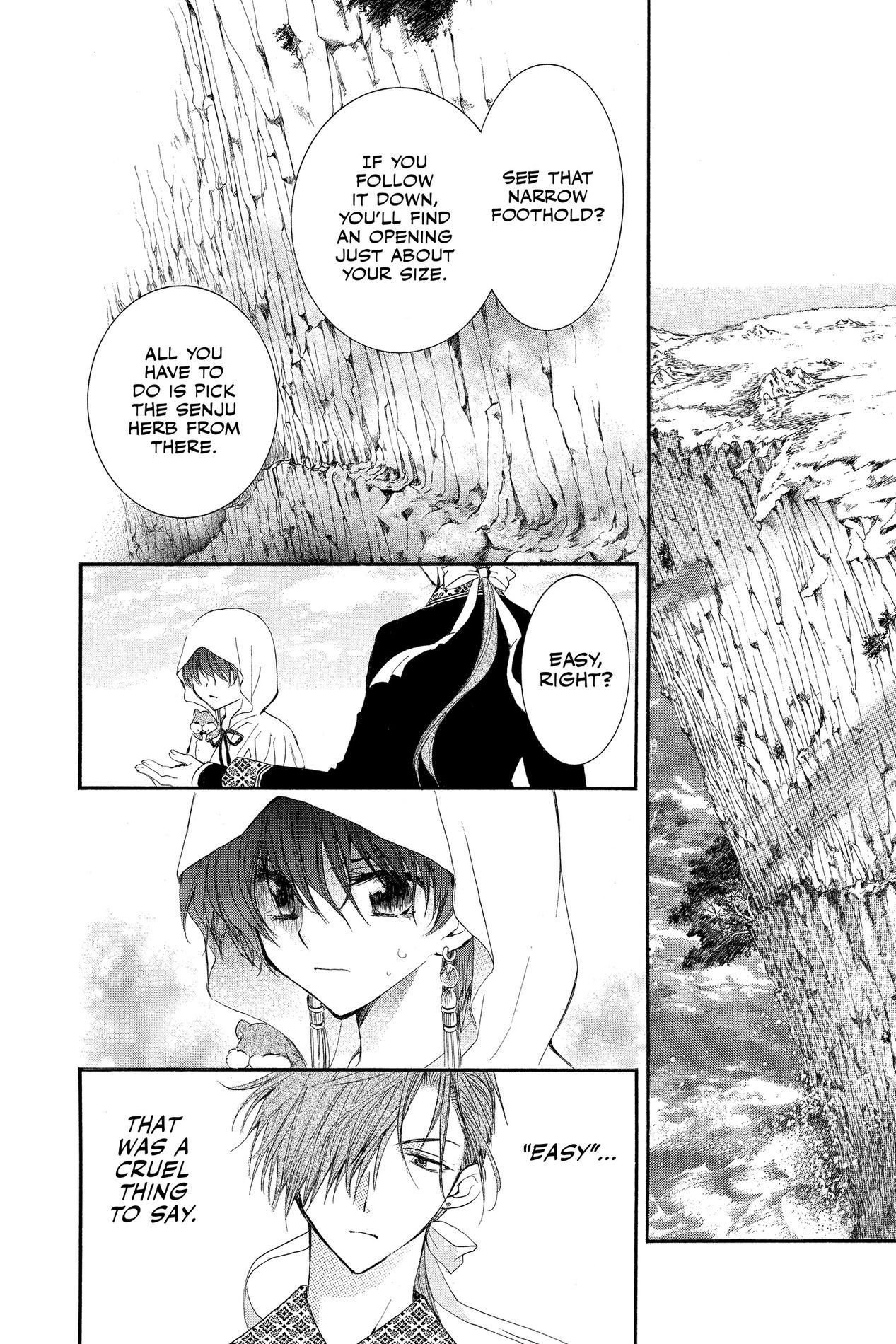 Yona of the Dawn, Chapter 31 image 07