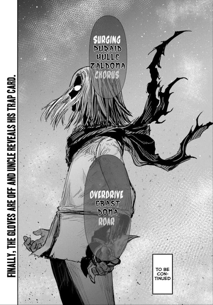 Boy’s Abyss, Chapter 63 image 36