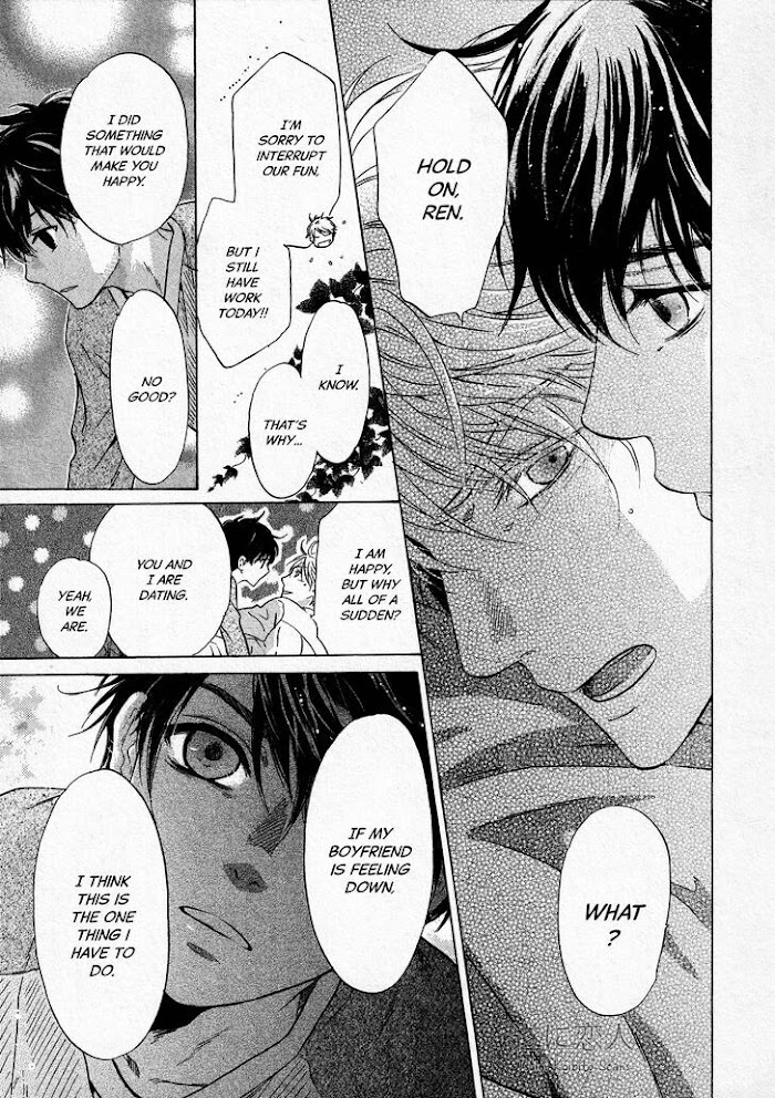 Super Lovers, Chapter 42 image 46