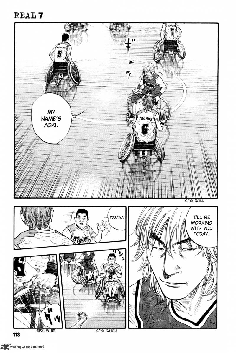 Real, Chapter 40 image 05