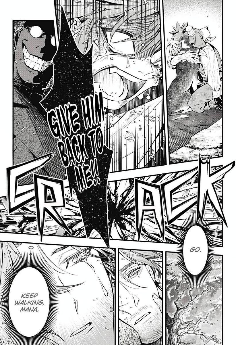 D Gray man, Chapter 242 image 14