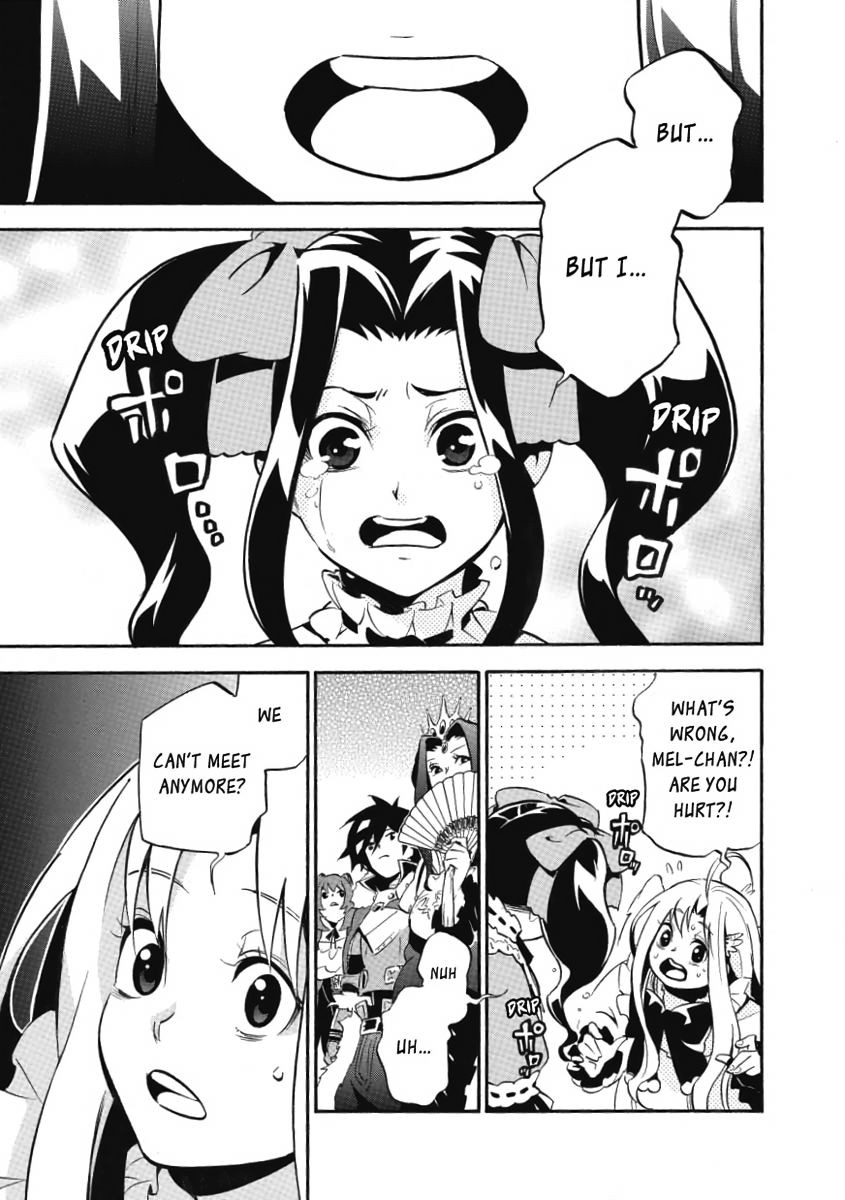 The Rising of the Shield Hero, Chapter 32 image 35