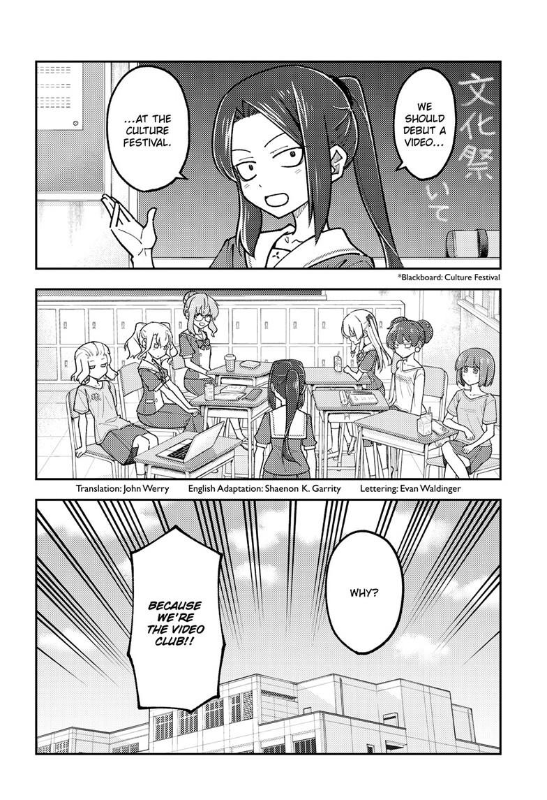 Tonikaku Kawaii, Chapter 289 image 03