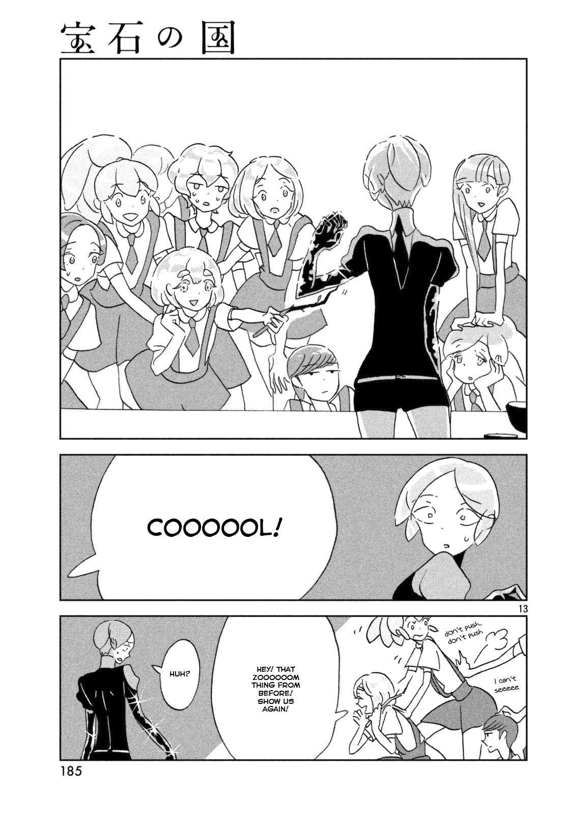 Land of the Lustrous, Chapter 21 image 14