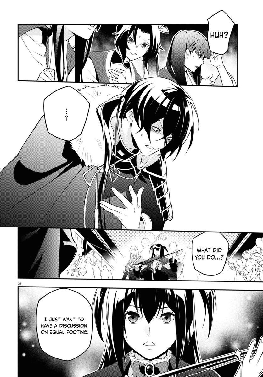 The Rising of the Shield Hero, Chapter 75 image 32