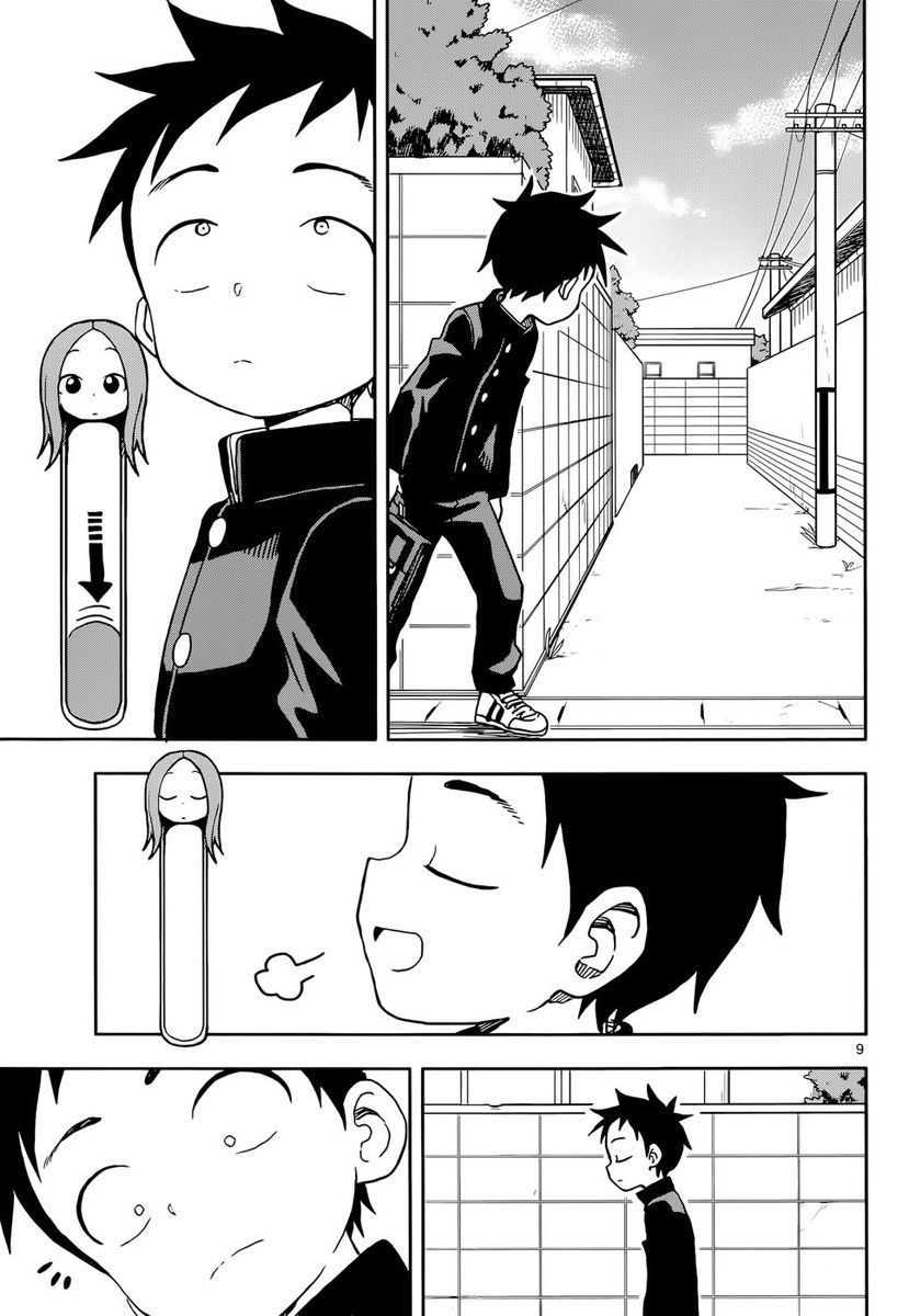 Teasing Master Takagi-san, Chapter 108 image 09