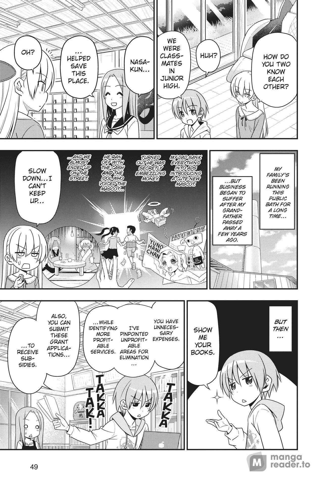 Tonikaku Kawaii, Chapter 11 image 07