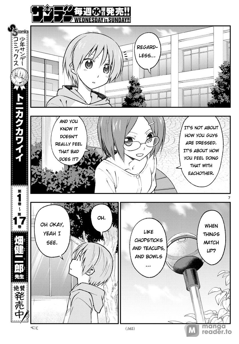 Tonikaku Kawaii, Chapter 166 image 07