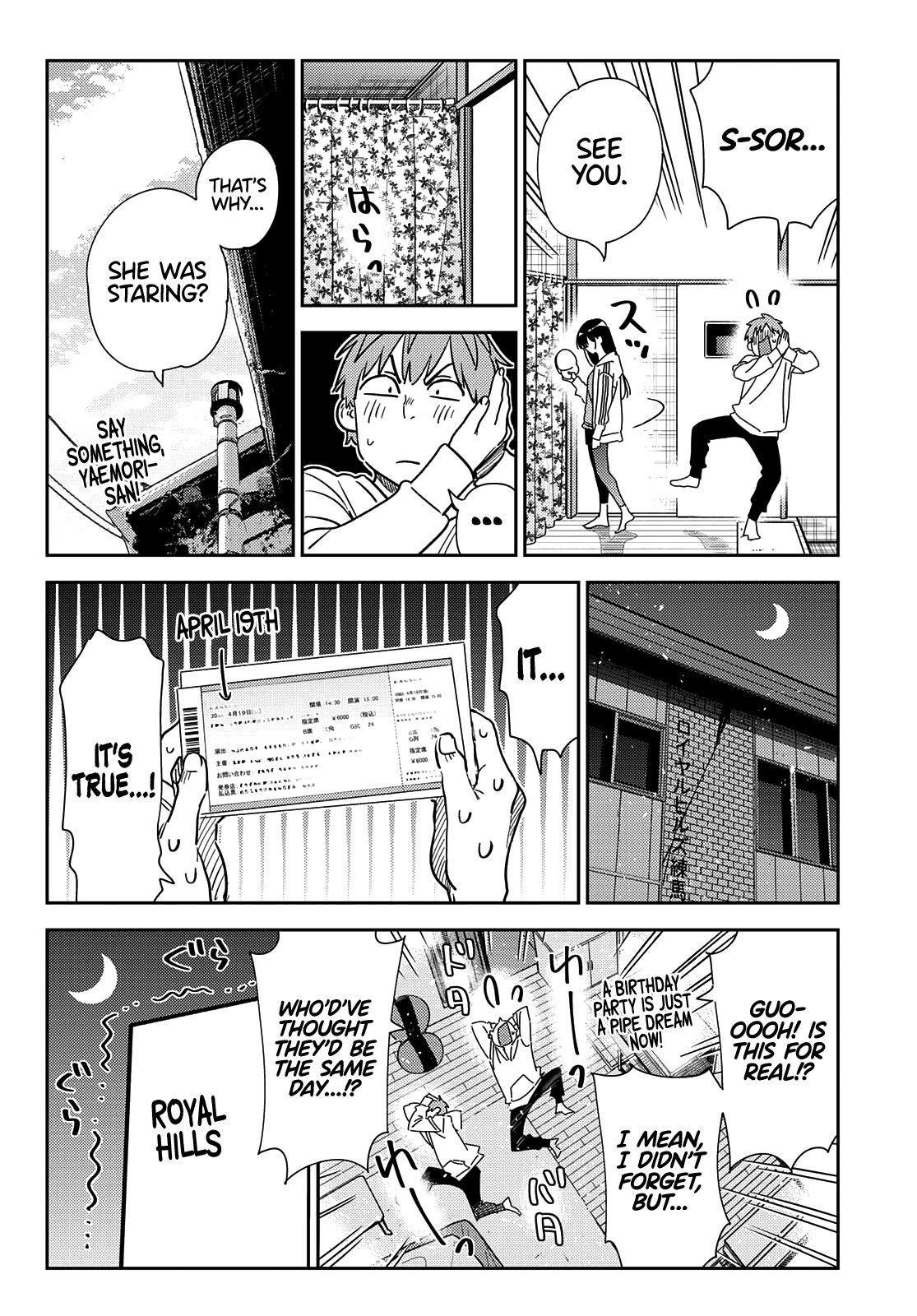 Rent-A-Girlfriend, Chapter 262 image 17
