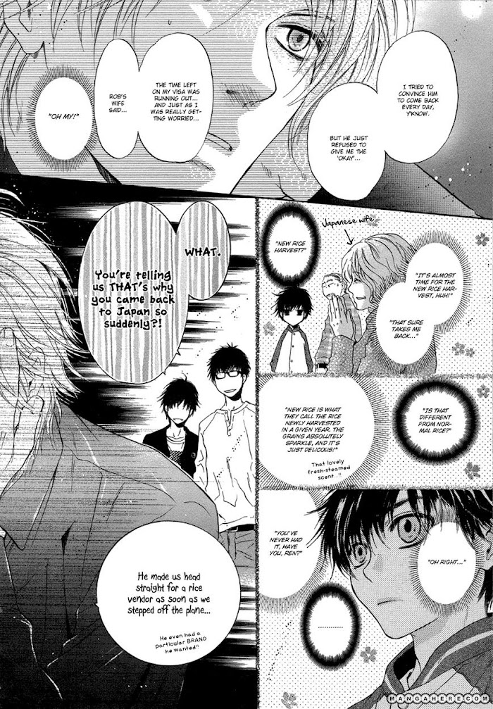 Super Lovers, Chapter 4 image 15