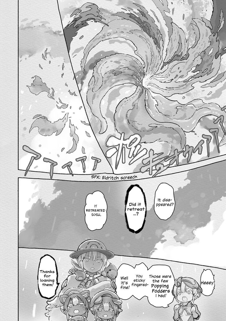 Boy’s Abyss, Chapter 69 image 20