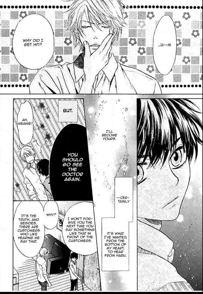 Super Lovers, Chapter 19 image 10