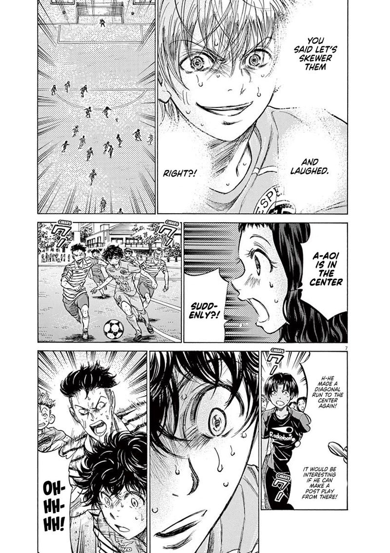 Boy’s Abyss, Chapter 113 image 07