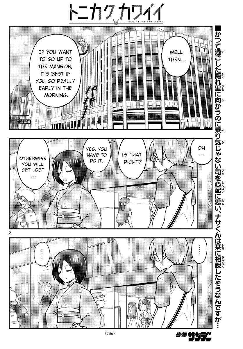 Tonikaku Kawaii, Chapter 171 image 02