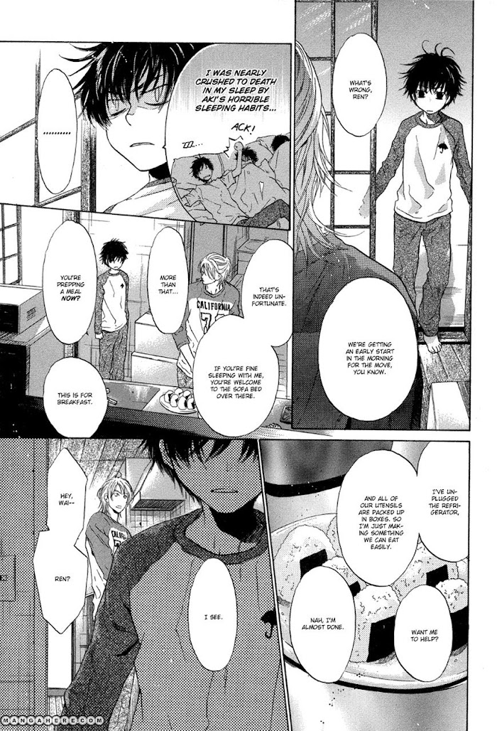 Super Lovers, Chapter 4 image 22