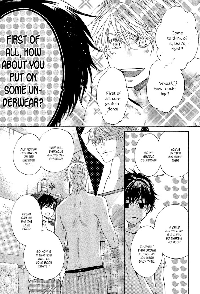 Super Lovers, Chapter 33.1 image 04