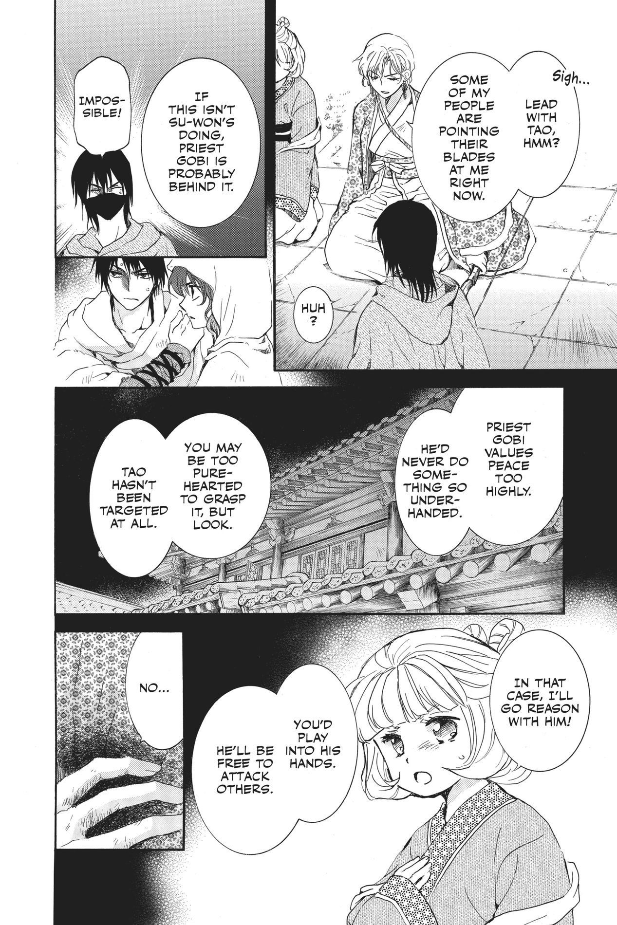 Yona of the Dawn, Chapter 144 image 06