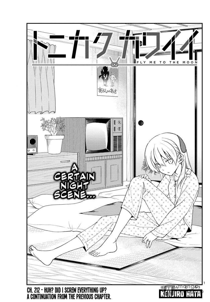 Tonikaku Kawaii, Chapter 212 image 01