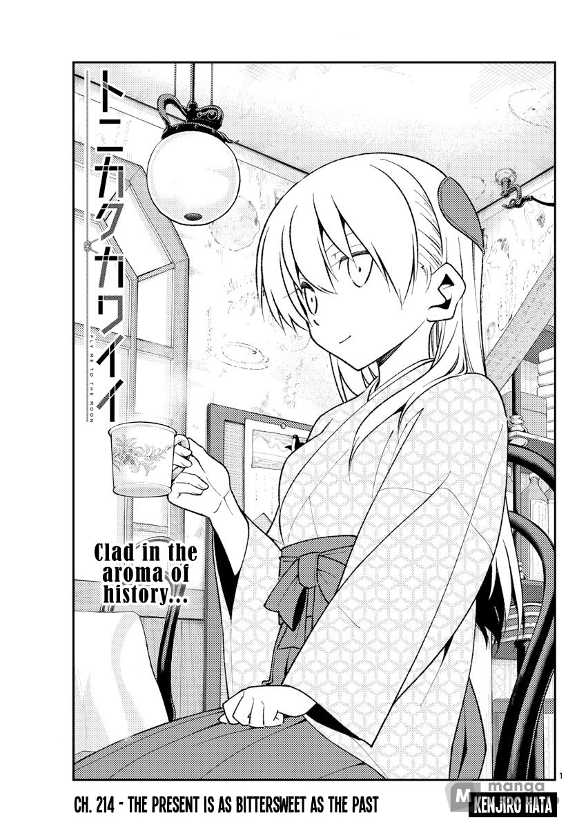 Tonikaku Kawaii, Chapter 214 image 01