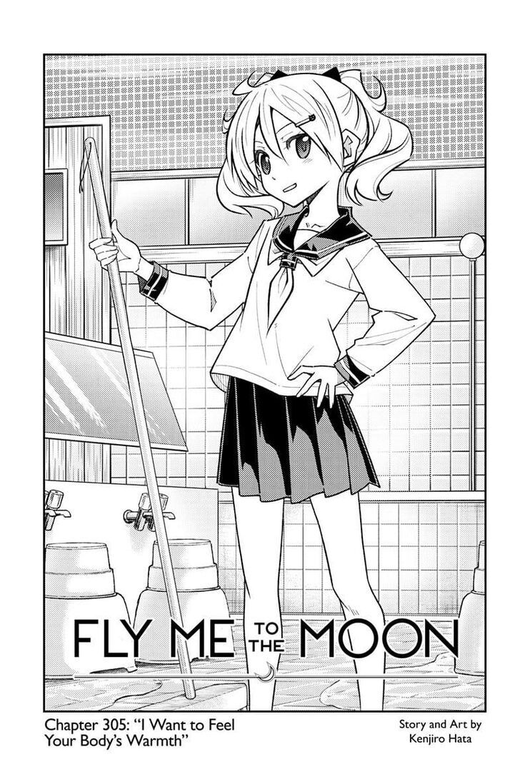 Tonikaku Kawaii, Chapter 305 image 01