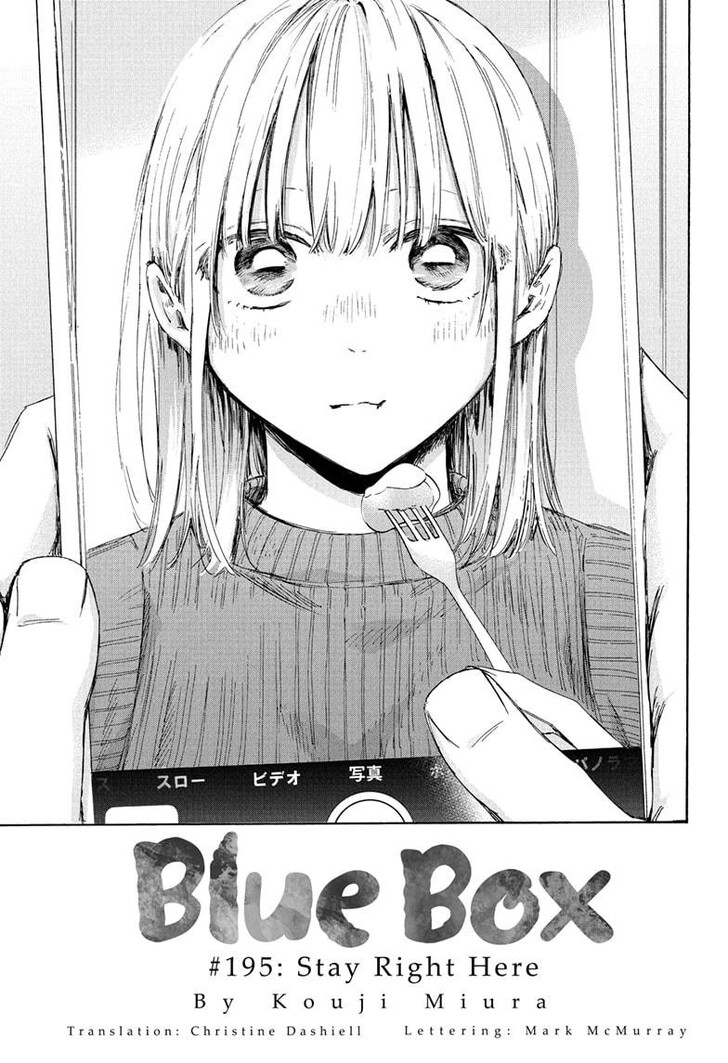 Boy’s Abyss, Chapter 195 image 01