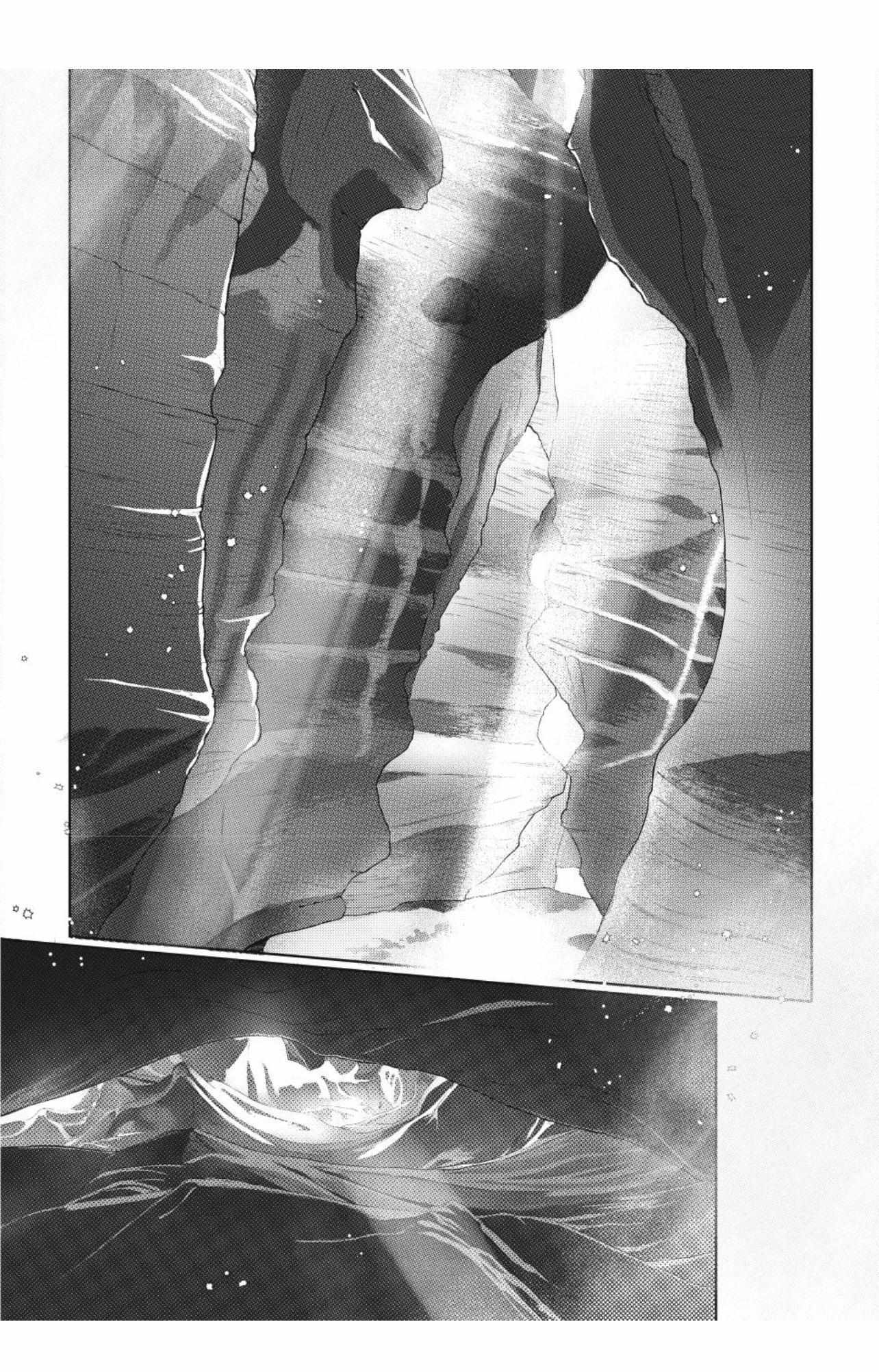 Boy’s Abyss, Chapter 56 image 19