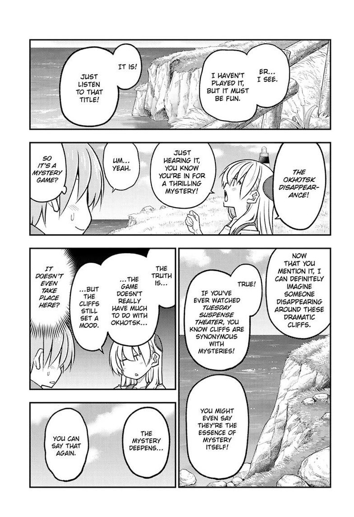 Tonikaku Kawaii, Chapter 313 image 03