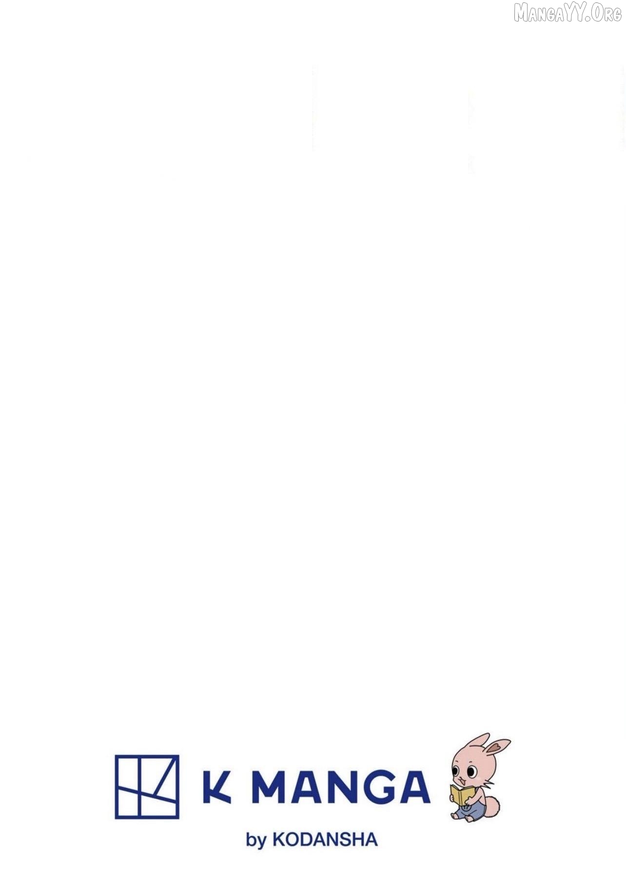 Boy’s Abyss, Chapter 54 image 01