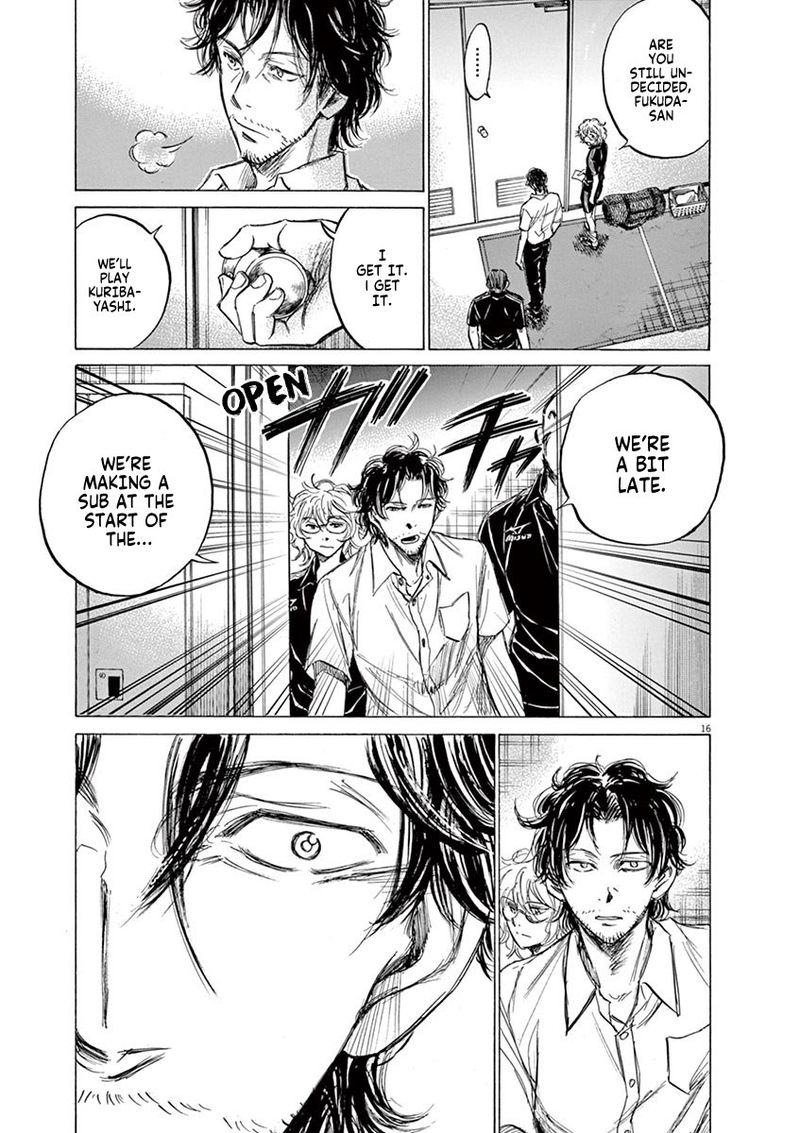 Boy’s Abyss, Chapter 128 image 17
