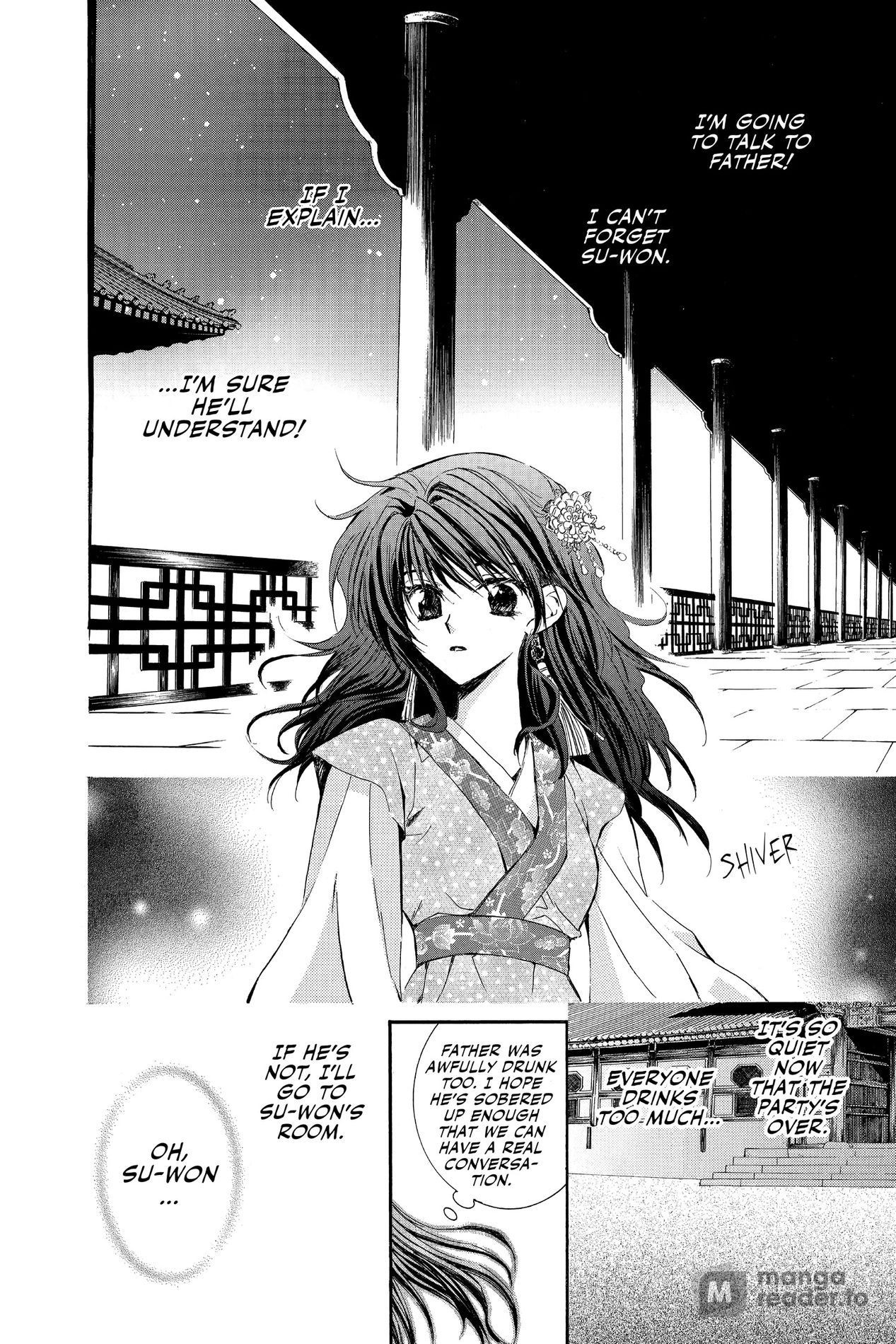 Yona of the Dawn, Chapter 1 image 49