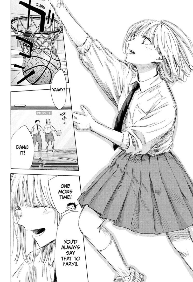 Boy’s Abyss, Chapter 210 image 06
