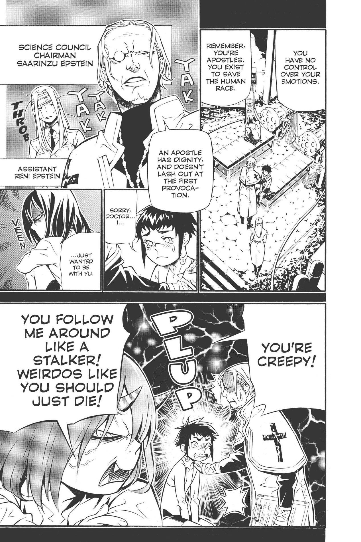 D Gray man, Chapter 190 image 09