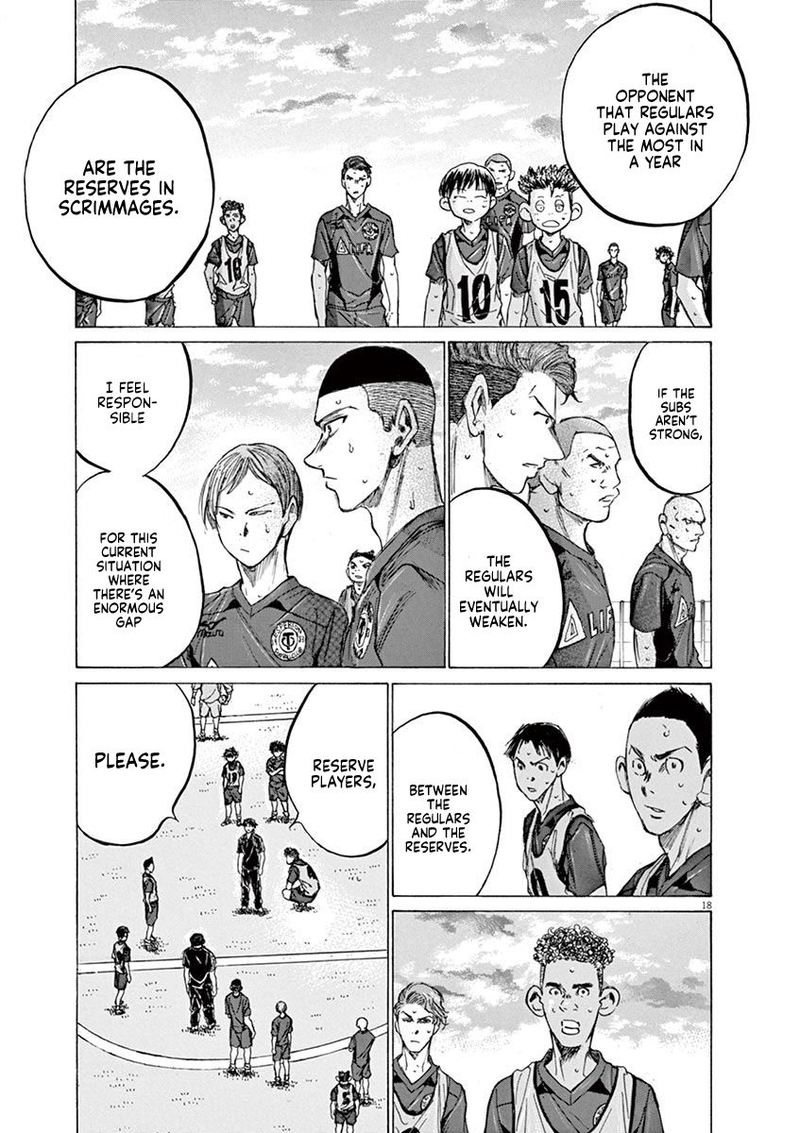 Boy’s Abyss, Chapter 139 image 19