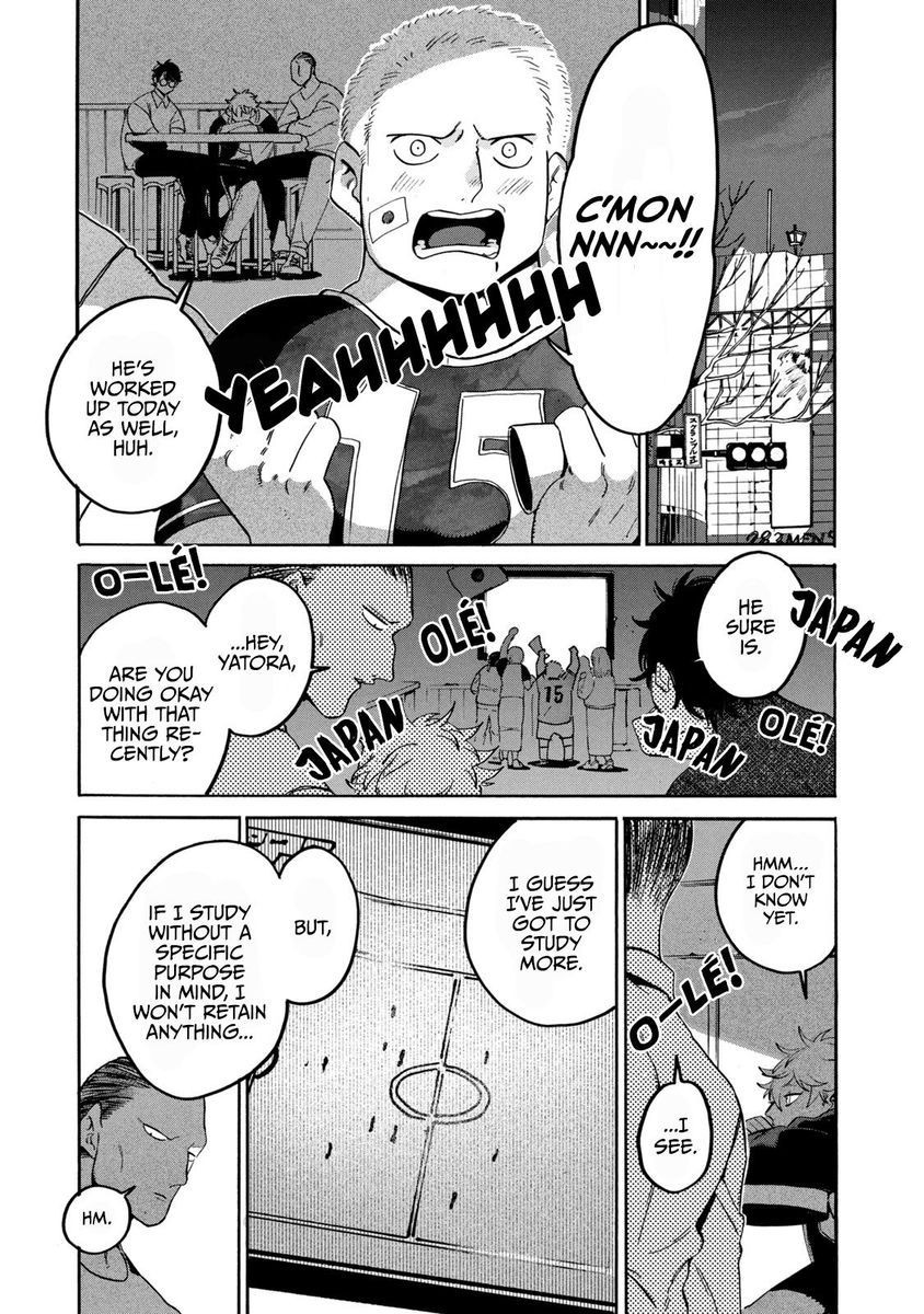 Blue Period, Chapter 29 image 41