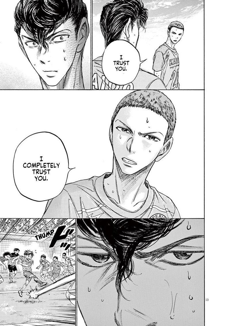 Boy’s Abyss, Chapter 108 image 13